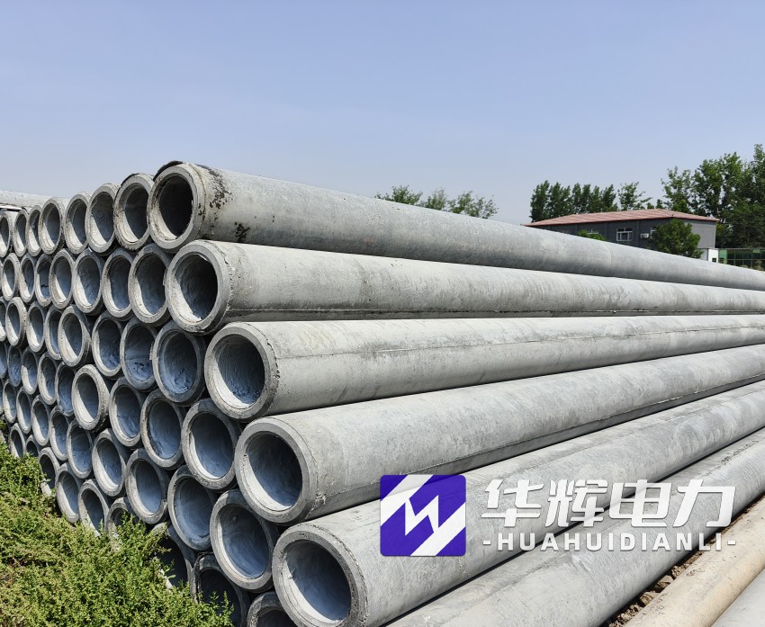 蓬莱12米水泥电线杆